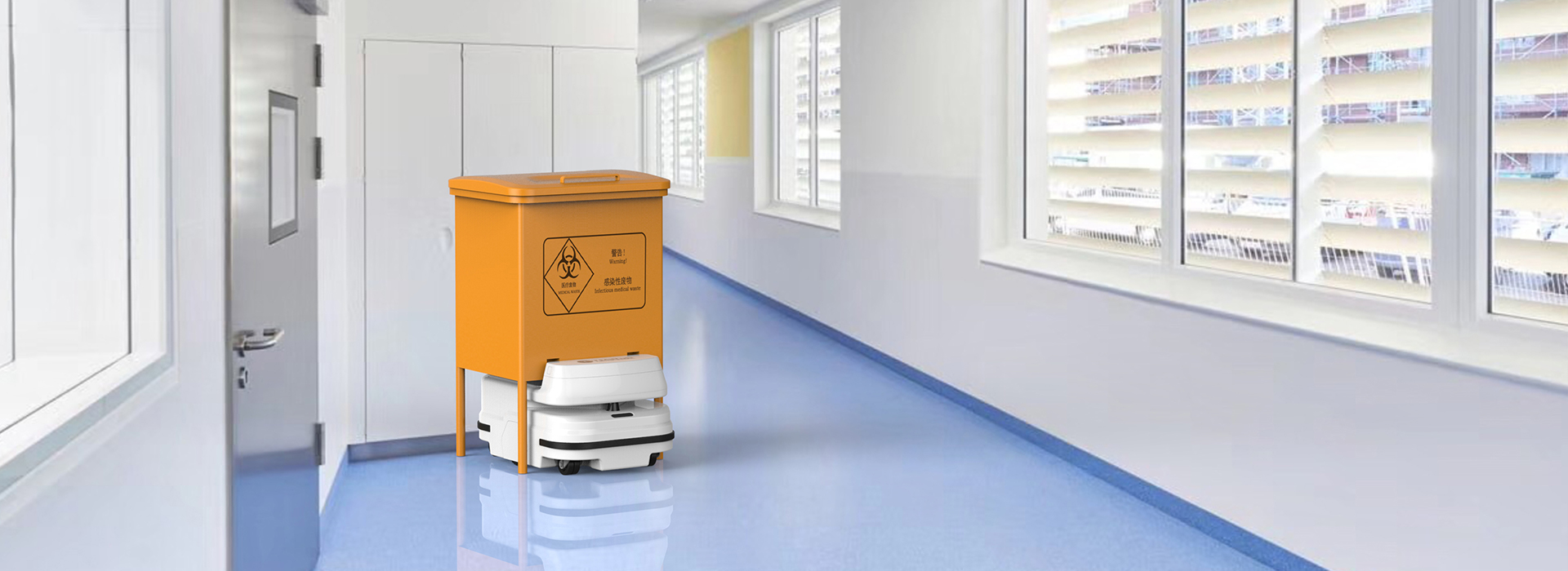 Medical Delivery Robot